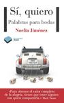 SÍ QUIERO | 9788415577072 | JIMÉNEZ, NOELIA | Llibreria Drac - Llibreria d'Olot | Comprar llibres en català i castellà online