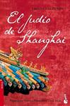 JUDIO DE SHANGHAI, EL | 9788408087137 | CALDERON, EMILIO | Llibreria Drac - Llibreria d'Olot | Comprar llibres en català i castellà online