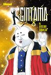 GINTAMA VOL. 13 | 9788483575130 | SORACHI, HIDEAKI | Llibreria Drac - Librería de Olot | Comprar libros en catalán y castellano online