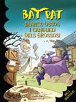 OSSOS BLANCS I UN CANGUELI DELS GROSSOS (BAT PAT 18) | 9788499325064 | PANAVELLO, ROBERTO | Llibreria Drac - Llibreria d'Olot | Comprar llibres en català i castellà online