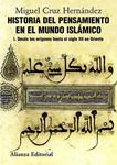 HISTORIA DEL PENSAMIENTO EN EL MUNDO ISLÁMICO I | 9788420665825 | CRUZ, MIGUEL | Llibreria Drac - Llibreria d'Olot | Comprar llibres en català i castellà online