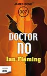 DOCTOR NO | 9788498724974 | FLEMING, IAN | Llibreria Drac - Llibreria d'Olot | Comprar llibres en català i castellà online