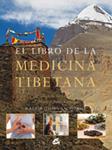 LIBRO DE LA MEDICINA TIBETANA | 9788484452409 | QUINLAN, RALPH | Llibreria Drac - Llibreria d'Olot | Comprar llibres en català i castellà online