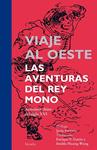 VIAJE AL OESTE (LAS AVENTURAS DEL REY MONO) | 9788416120000 | ANÓNIMO CHINO DEL SIGLO XVI | Llibreria Drac - Librería de Olot | Comprar libros en catalán y castellano online