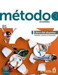 MÉTODO 3 DE ESPAÑOL. LIBRO DEL ALUMNO B1 +CD | 9788467830545 | ROBLES ÁVILA, SARA/CÁRDENAS BERNAL, FRANCISCA/HIERRO MONTOSA, ANTONIO | Llibreria Drac - Llibreria d'Olot | Comprar llibres en català i castellà online