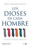 DIOSES DE CADA HOMBRE, LOS | 9788499088754 | BOLEN, JEAN SHINODA | Llibreria Drac - Llibreria d'Olot | Comprar llibres en català i castellà online