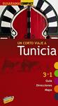 TUNICIA 2010 (GUIARAMA COMPACT) | 9788497768870 | MIMÓ, ROGER | Llibreria Drac - Llibreria d'Olot | Comprar llibres en català i castellà online