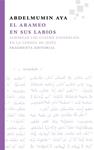 ARAMEO EN SUS LABIOS, EL | 9788492416707 | AYA, ABDELMUMIN | Llibreria Drac - Llibreria d'Olot | Comprar llibres en català i castellà online