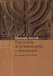 REVISION DE LA HISTORIA JUDIA, UNA | 9788449316593 | ARENDT, HANNAH | Llibreria Drac - Llibreria d'Olot | Comprar llibres en català i castellà online