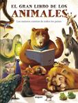 GRAN LIBRO DE LOS ANIMALES, EL | 9788427901575 | AA. VV. | Llibreria Drac - Librería de Olot | Comprar libros en catalán y castellano online