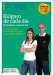 BULGARO DE CADA DIA + MP3 | 9788484435815 | VARIOS AUTORES | Llibreria Drac - Llibreria d'Olot | Comprar llibres en català i castellà online