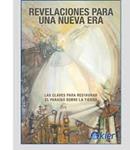 REVELACIONES PARA UNA NUEVA ERA | 9789501732085 | MATTHEW; WARD, SUZANNE | Llibreria Drac - Llibreria d'Olot | Comprar llibres en català i castellà online