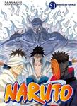 NARUTO 51 (CATALA) | 9788499474151 | KISHIMOTO, MASASHI | Llibreria Drac - Llibreria d'Olot | Comprar llibres en català i castellà online