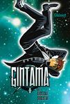 GINTAMA VOL 9 | 9788483577530 | SORACHI, HIDEAKI | Llibreria Drac - Llibreria d'Olot | Comprar llibres en català i castellà online