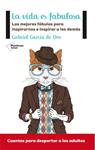 VIDA ES FABULOSA, EL | 9788415880844 | GARCÍA, GABRIEL | Llibreria Drac - Llibreria d'Olot | Comprar llibres en català i castellà online