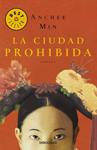 CIUDAD PROHIBIDA, LA | 9788497935227 | MIN, ANCHEE | Llibreria Drac - Llibreria d'Olot | Comprar llibres en català i castellà online