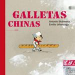 GALLETAS CHINAS | 9788498674958 | SKARMETA, ANTONIO | Llibreria Drac - Llibreria d'Olot | Comprar llibres en català i castellà online