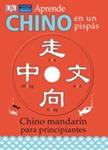 APRENDE CHINO EN UN PISPAS: CHINO MANDARIN PARA PRINCIPIANTE | 9788420554167 | CARRUTHERS, KATHARINE | Llibreria Drac - Llibreria d'Olot | Comprar llibres en català i castellà online