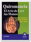 QUIROMANCIA. EL ARTE DE LEER LAS MANOS | 9788497350358 | REID, LORI | Llibreria Drac - Llibreria d'Olot | Comprar llibres en català i castellà online