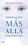 CRÓNICAS DEL MÁS ALLÁ | 9788408118459 | BLANCO-SOLER, SOL | Llibreria Drac - Llibreria d'Olot | Comprar llibres en català i castellà online