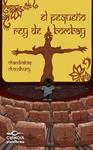 PEQUEÑO REY DE BOMBAY, EL | 9788415577461 | CHOUDHURY, CHANDRAHAS | Llibreria Drac - Llibreria d'Olot | Comprar llibres en català i castellà online