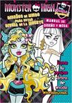 MONSTER HIGH. DISEÑOS DE MIEDO PARA ESTAR DIVINA DE LA MUERTE | 9788420412917 | Llibreria Drac - Llibreria d'Olot | Comprar llibres en català i castellà online