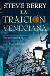 TRAICION VENECIANA, LA | 9788408094944 | BERRY, STEVE | Llibreria Drac - Llibreria d'Olot | Comprar llibres en català i castellà online