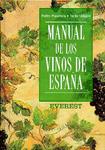 MANUAL DE LOS VINOS DE ESPAÐA | 9788424120269 | PLASENCIA, PEDRO | Llibreria Drac - Librería de Olot | Comprar libros en catalán y castellano online