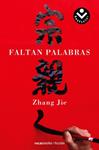 FALTAN PALABRAS | 9788492833054 | JIE, ZHANG | Llibreria Drac - Llibreria d'Olot | Comprar llibres en català i castellà online