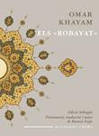 ROBAYAT, ELS | 9788477274896 | KHAYAM, OMAR | Llibreria Drac - Llibreria d'Olot | Comprar llibres en català i castellà online