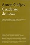 CUADERNO DE NOTAS | 9788483930489 | CHEJOV, ANTON | Llibreria Drac - Llibreria d'Olot | Comprar llibres en català i castellà online