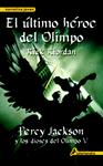 ULTIMO HEROE DEL OLIMPO, EL(VOL 5) PERCY JACKSON | 9788498383133 | RIORDAN, RICK | Llibreria Drac - Llibreria d'Olot | Comprar llibres en català i castellà online