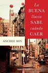 BUENA LLUVIA SABE CUÁNDO CAER, LA | 9788425352713 | MIN, ANCHEE | Llibreria Drac - Librería de Olot | Comprar libros en catalán y castellano online