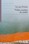 OCHO CUENTOS DE AZUFRE | 9788416148073 | POMBO, ALVARO | Llibreria Drac - Llibreria d'Olot | Comprar llibres en català i castellà online