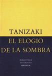 ELOGIO DE LA SOMBRA, EL          (DIP) | 9788478442584 | TANIZAKI | Llibreria Drac - Librería de Olot | Comprar libros en catalán y castellano online