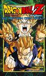 DRAGON BALL Z EL RETORN D'EN BROLY | 9788416401253 | TORIYAMA, AKIRA | Llibreria Drac - Llibreria d'Olot | Comprar llibres en català i castellà online