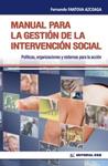 MANUAL PARA LA GESTIÓN DE LA INTERVENCIÓN SOCIAL | 9788483169216 | FANTOVA AZCOAGA, FERNANDO | Llibreria Drac - Librería de Olot | Comprar libros en catalán y castellano online