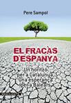 FRACÀS D'ESPANYA, EL | 9788415432494 | SAMPOL, PERE | Llibreria Drac - Llibreria d'Olot | Comprar llibres en català i castellà online