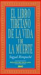 LIBRO TIBETANO DE LA VIDA Y DE LA MUERTE, EL | 9788479530792 | RIMPOCHE, SOGYAL | Llibreria Drac - Librería de Olot | Comprar libros en catalán y castellano online