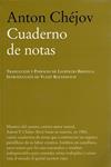 CUADERNO DE NOTAS | 9788483930489 | CHEJOV, ANTON | Llibreria Drac - Llibreria d'Olot | Comprar llibres en català i castellà online