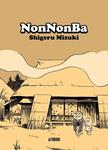 NONNONBA | 9788492769346 | MIZUKI, SHIGERU | Llibreria Drac - Librería de Olot | Comprar libros en catalán y castellano online