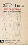 LIBRO DE POEMAS | 9788420633879 | GARCIA LORCA, FEDERICO | Llibreria Drac - Llibreria d'Olot | Comprar llibres en català i castellà online