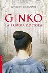 GINKO. LA PRIMERA DOCTORA | 9788432250835 | WATANABE, JUN'ICHI | Llibreria Drac - Librería de Olot | Comprar libros en catalán y castellano online