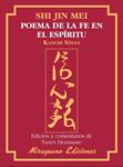 POEMA DE LA FE EN EL ESPIRITU | 9788478133482 | JIN, SHIN | Llibreria Drac - Llibreria d'Olot | Comprar llibres en català i castellà online