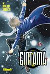 GINTAMA Nº15 | 9788499470139 | SORACHI, HIDEAKI | Llibreria Drac - Librería de Olot | Comprar libros en catalán y castellano online