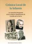 CRÓNICA LOCAL DE LA INFAMIA | 9000000006250 | JIMÉNEZ, JOSÉ ANTONIO | Llibreria Drac - Librería de Olot | Comprar libros en catalán y castellano online