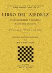 LIBRO DEL AJEDREZ DE SUS PROBLEMAS Y SUTILEZAS | 9788497613682 | AUTOR ÁRABE DESCONOCIDO | Llibreria Drac - Llibreria d'Olot | Comprar llibres en català i castellà online