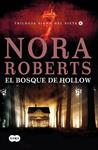 BOSQUE DE HOLLOW, EL. TRILOGIA EL SIGNO DEL SIETE 2 | 9788483651537 | ROBERTS, NORA | Llibreria Drac - Librería de Olot | Comprar libros en catalán y castellano online