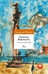 SAYONARA BARCELONA  -PREMI SANT JORDI 2006- | 9788484379508 | PIJOAN, JOAQUIM | Llibreria Drac - Llibreria d'Olot | Comprar llibres en català i castellà online