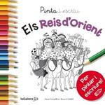 PINTA I ESCRIU ELS REIS D'ORIENT | 9788424648879 | CANYELLES, ANNA | Llibreria Drac - Llibreria d'Olot | Comprar llibres en català i castellà online